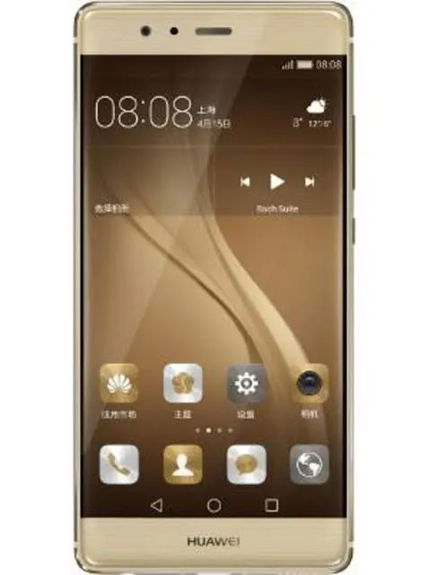 Huawei P9 - Sell online with Selltro